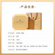 Zhenyu Shangpin Lady Grade blanc et Fumei Original Importé Original Traqueable Clean Sélection d'avallow officielle Grande Coupe Eagle Eagle Eagle enceinte Golden Wireless Bird's Nest Gift 50g