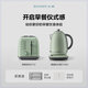 Beiding Retro Toaster Home Multifunctional Breakfast Machine Heated Sandwich Small Toaster Toaster D7 Light Fir Green Toaster + Temperature Kettle