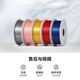 拓竹3D打印耗材丝绸PLA Silk+ 光泽丝绸质感色彩丰富强度升级易于打印美学线材-净重1kg bambulab 天空蓝13603 含料盘