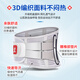 Standing (lizi) medical support belt, lumbar disc herniation, lumbar muscle strain, lumbar circumference surgery, steel plate lumbar support protective gear V-shaped L