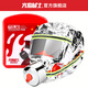 Fire escape mask, fire mask, fireproof, gasproof, smokeproof mask, hotel household filtering self-rescuing respirator (upgraded adult version) 1 pack