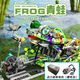 Oksson Модные строительные блоки Deep Sea Maintion Machinery Whale Blusts Blusts Blusts Model Model Model Diy Diy Dist Gift [Электрическая версия с легкой трубкой] Полумеханическая акула-687