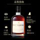 高登宝路洋酒组合2瓶装威士忌白兰地英国进口原酒烈酒可乐桶自饮酒水40度 组合(威士忌1瓶+白兰地1瓶)