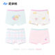 Nido Bear girls underwear children's cotton boxer briefs baby girl boxer briefs medium and large children's girl shorts