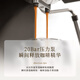 高泰（GOTECH）意式半自动咖啡机智能触屏一体机20bar泵压全自动奶泡萃取浓缩家用CM6628/CM6630系列 按键款-宝石红 咖啡机
