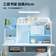 Tangkaiyi Children's Learning Desking Bureau et Chair Set Leilt Desking Desk Combination Primalin and Secondary School's Bureau de bureau Écriture de chaise de bureau Home Desk Home