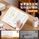 Xiaotian Mobile phone stand Children's reading stand Reading stand Adult desktop reading stand Multifunctional tablet computer folding Student solid wood bookcase Book clip Handwriting board drawing [Medium] Strengthened shaft core丨Foldable