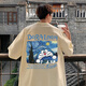 Zhiwei Doraemon pure cotton short-sleeved T-shirt for men in summer Tinker Bell new heavyweight loose dolom cat half-sleeved trendy top T688 sky blue 2XL [recommended 150-170Jin [Jin equals 0.5 kg]]