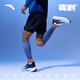 Anta stinger 6 generations丨Quicking and rebound professional running shoes for men's non-slip wear-resistant summer breathable jogging sneakers for men's shoes