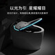 Hengjie Smart Toilate без давления воды ограничение пенопласта Flip Home Integrated Полностью автоматический электрический туалет 6231 Простая версия с ограничением давления воды 350 мм