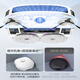 Midea Lingmou V12 sweeping robot sweeping and mopping machine automatic dust collection sweeping and mopping washing and drying machine automatic cleaning official turnover machine white V12 water tank version