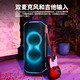 JBLPARTYBOX ULTIMATE audio portable speaker trolley outdoor audio home KTV karaoke set ultimate speaker + JBL microphone