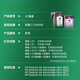 趣器屋适用惠普47墨盒可加墨HP deskjet 4826 4825 4828 4829 4877 480 【3500页/黑彩套装】大容量墨盒+4支墨水