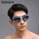 ZOKE swimming goggles waterproof, anti-fog, high-definition flat light, universal professional swimming goggles for men and women 624501102-2