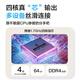 Asus (ASUS) [National Subsidy 15%] Lingyao AX7800M Distributed Router/WiFi6 Wireless Tri-band Router Gigabit/Whole House Coverage/Aimesh Suit Group Router