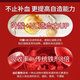 北京同仁堂血红素铁维生素C软胶囊富铁女性可搭调理成人改善缺铁性贫血 10盒装 气血充盈，不做黄脸婆