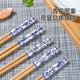 Meiya disposable chopsticks 50 pairs individually packaged high-end printed carbonized bamboo chopsticks for household camping takeout convenience chopsticks