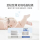 Kus Baby ziehen Hosen Testpaket Baby Windeln Baby Kleinkind Atmungsfreie trocken