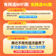 宝技4G摄像头家用无线免插电门口监控电池充电无需连wifi带夜视无电无网手机远程户外监控器