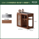 Genji Muyu solid wood retractable tea table for living room new Chinese tea maker tea table small apartment oak tea cabinet 0.84-1.31m