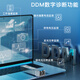 itcom万兆光模块SFP+10G单模双纤光纤模块1310LC10公里兼容国产服务器交换机IT168-SFP-XG-LX-SM一只