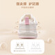 
Shepherd boys toddlers spring and autumn children's shoes for boys' functional soft-soled baby bread shoes leather noodles baby shoes cherry blossom powder 26