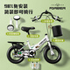 Forever Kinderbanzbike Babybike Kinderklapprad 3-8 Jahre altes Kinderauto Rennen 14 Zoll