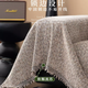 Yusenyi high-end cotton leprosy all-season sofa cover cloth anti-cat scratch sofa towel sofa cover sofa blanket Yaksi Green strictly controls quality and uses high-quality chenille baby touch 180x130cm recommended single seat without armrests