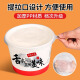 盈喜客一次性纸碗泡面碗筷套装打包食品级家用环保圆形快餐饭盒带盖批发 【白卡纸】1050ml 100只