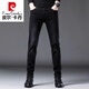 皮尔卡丹（pierre cardin）高档品牌品牌裤子男士春秋季新款修身小脚牛仔裤薄款休闲长裤男 1048灰色 加绒 28 【90-105斤】