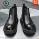 Woodpecker Chelsea Boots Boots Men's Bothotes Automne et hiver NOUVELLE CHAUSSIONS HOMMES BRIT BRITANNE BOOTS CHAUIQUES VÉLICATIONS BOOTS MARTIN ÉPARGE BOOTS MEN'S BOOTS NOIR 38