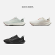 耐克（NIKE）官方JUNIPER TRAIL 2 GORE-TEX防水男子越野跑步鞋HM9734 003浅银/微黄绿/大学灰/暗队红/红杉绿/杏粉 42.5
