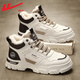 Chaussures de coton huili chaussures pour hommes pour les bottes de neige à hauteur hivernale plus en velours bottes de coton épaissies nord-est à l'épreuve du froid et à des chaussures de travail chaudes pour hommes riz zong [éolien et chaud] 41