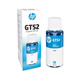 
HP (HP) GT53/52 continuous machine original ink suitable for 596/591/589/215/519/531/676/411/675 Yellow ink 70ml