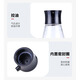Yukdadi glass vinegar pot household large capacity soy sauce bottle seasoning bottle restaurant vinegar bottle chili jar black large + sticker 300ml