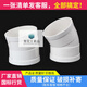 Customized suitable PVC slightly offset elbow offset small angle 11.25 15 22.5 30 degrees 75 drainage pipe with 160mm slightly bent 30 degrees