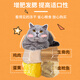 OIMG Zhenzhile freeze-dried cat food 10 Jin Jin is equal to 0.5 kg, packed with adult cat full price kitten raw meat and bones 5kg nutrition 20 large bags, adult cat food 5 pieces 5 Jin Jin is equal to 0.5 kg, packed with raw meat and bones + 2.5kg (5 Jin Jin is equal to 0.5 kg)