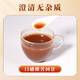康美丹参粉88g/瓶 精选紫丹参片打粉超细粉可搭三七粉西洋参粉组三宝粉 丹参粉中药材中药饮片大药房 丹参粉88g/瓶