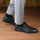 Zapatos de hombres Goldlion Wear Formal, cómodo, suave y resistente, zapatos de cuero casuales 50873076101a Black Size 41