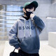 Jungen Handsome Street Brat-Farbfarb mit Kapuze-Sweatshirt Mid-Large Children Herbst 2025 Neue Kinder modische Hoodie-Jacke NN-A1049 [Grau] 150 cm