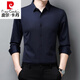 
Pierre cardin high-end markless long-sleeved shirt for men middle-aged spring and autumn new business casual high elastic non-iron solid color shirt for men 9928 black M 165 Recommended 90-120Jin [Jin equals 0.5 kg]