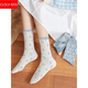 CLOLV KISS2025 NEUE SOCKS-MIDE-SOCKS für Frauen im Frühjahr, Herbst und Winter Baumwolle süße japanische Retro-Stapel-Socken Ins Trendy Socken 12778 One Size (35-40 Größen), kaufen 2 Sets, um fünf Yuan auszuziehen