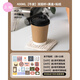 Lishi disposable milk tea cup coffee cup disposable thickened kraft paper cup milk tea soy milk hollow double layer hot and cold 400ml cowhide double layer cup + black lid + sticker 100 pieces