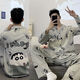 MU Fengqing Pyjama masculin Pantalon à manches longues Spring and Automne mince Étudiant dessin animé adolescent pour hommes de grande taille des vêtements de grande taille 9902 hommes M Standard (High 165100jin [Jin est égal à 0,5 kg]))