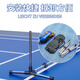 Bamaier badminton net rack portable plus bracket simple folding standard mobile outdoor middle grid tennis net rack 6.1m [Double model] Convenient and easy storage-adjustable height