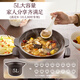 Midea Electric Stew Pot Health Pot 4/5L Large Capacity Nandu Pottery Cauldron Ceramic Soup and Porridge Electric Casserole Home Reservation Fully Automatic 5L Capacity DGE5052 5L