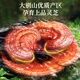 雷允上破壁灵芝孢子粉胶囊 90粒瓶装 术后康复中老年人增强免疫力保健品 孢子粉胶囊3瓶装-2个月周期