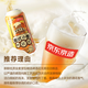 Jingdong-made German-style wheat craft whole-wheat beer 500ml*12 full box with rich wheat aroma
