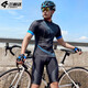 
LAMEDA Lampada Summer Cycling Suit Short Sleeve Men's Mountain Bike Shorts Set Bike Clothes Road Bike Cycling Pants Self-Car Code-Address Short Sleeve Set XL XX