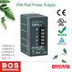 
CLCEY original Aike ACRO rail switch power supply AD1048-12FS easy to install warranty for three years 12V4A 12V4A